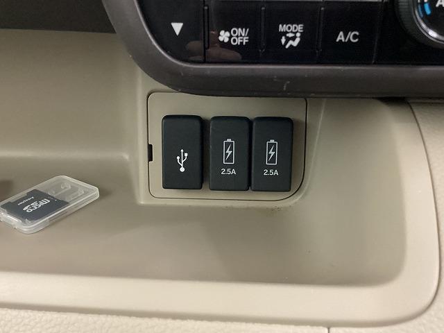 N-BOX G・Lホンダセンシング ドライブレコーダー ETC バックカメラ 両側スライド・片側電動 オートクルーズコントロール レーンアシスト 衝突被害軽減システム オートライト LEDヘッドランプ スマートキー アイドリングストップ(10枚目)