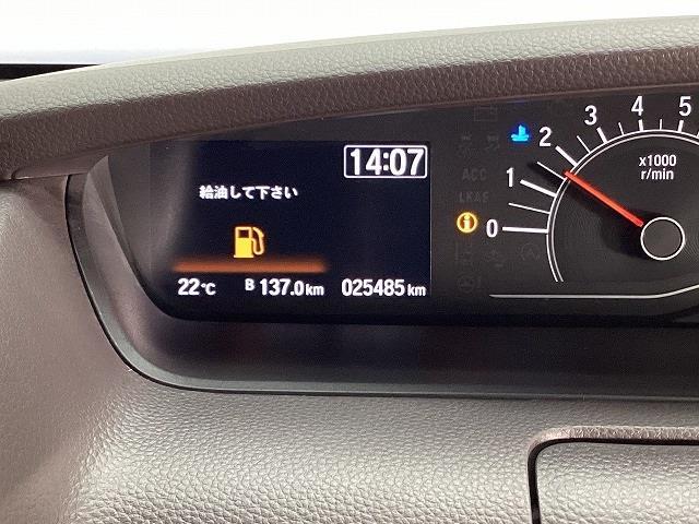 N-BOX G・Lホンダセンシング ドライブレコーダー ETC バックカメラ 両側スライド・片側電動 オートクルーズコントロール レーンアシスト 衝突被害軽減システム オートライト LEDヘッドランプ スマートキー アイドリングストップ(43枚目)