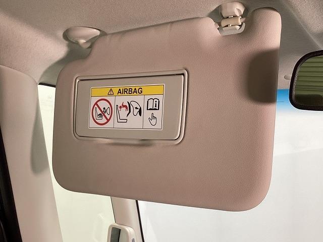 N-BOX G・Lホンダセンシング ドライブレコーダー ETC バックカメラ 両側スライド・片側電動 オートクルーズコントロール レーンアシスト 衝突被害軽減システム オートライト LEDヘッドランプ スマートキー アイドリングストップ(58枚目)