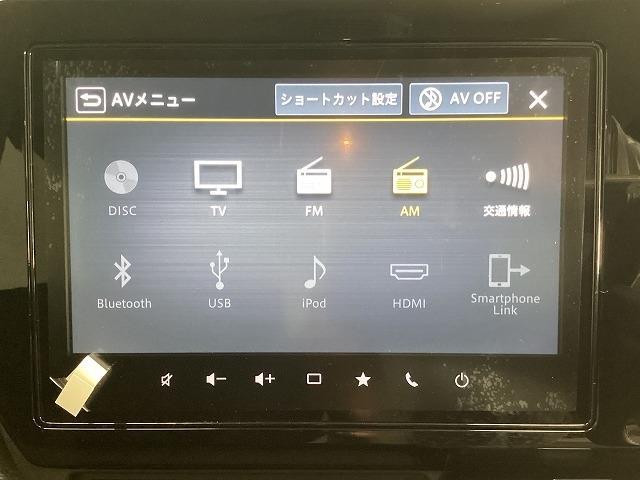 ソリオバンディット ハイブリッドＭＶ　全周囲カメラ　ナビ　ＴＶ　クリアランスソナー　オートクルーズコントロール　レーンアシスト　衝突被害軽減システム　両側電動スライドドア　オートライト　ＬＥＤヘッドランプ　スマートキー（5枚目）