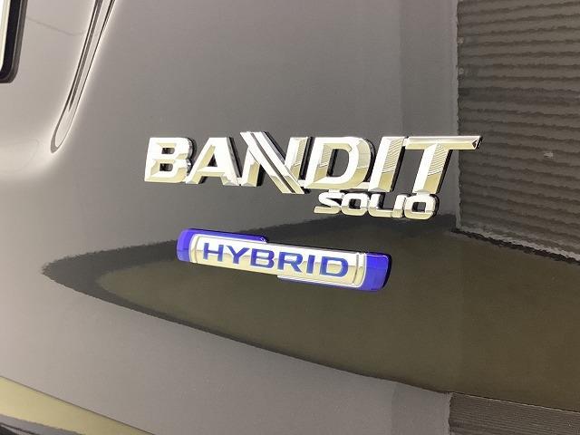 ソリオバンディット ハイブリッドＭＶ　全周囲カメラ　ナビ　ＴＶ　クリアランスソナー　オートクルーズコントロール　レーンアシスト　衝突被害軽減システム　両側電動スライドドア　オートライト　ＬＥＤヘッドランプ　スマートキー（39枚目）