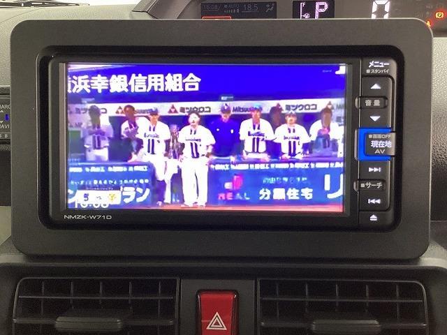 タント Ｘ　ドライブレコーダー　ＥＴＣ　バックカメラ　両側電動スライドドア　ナビ　ＴＶ　クリアランスソナー　衝突被害軽減システム　ＬＥＤヘッドランプ　スマートキー　アイドリングストップ　電動格納ミラー（56枚目）