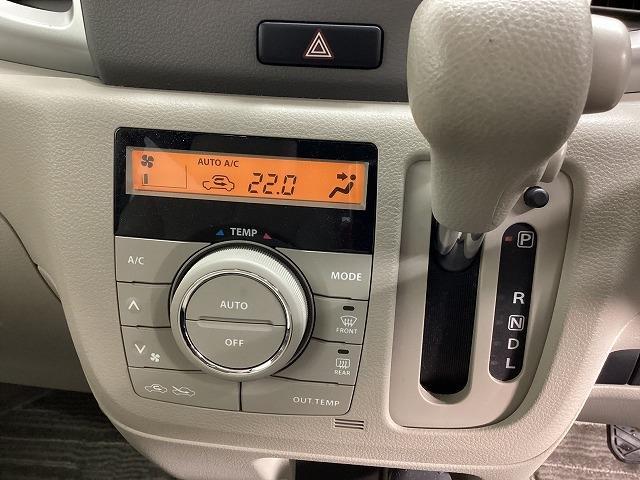 スペーシア G 両側スライドドア スマートキー アイドリングストップ 電動格納ミラー ベンチシート CVT 盗難防止システム ABS CD ミュージックプレイヤー接続可 衝突安全ボディ エアコン パワーステアリング(5枚目)