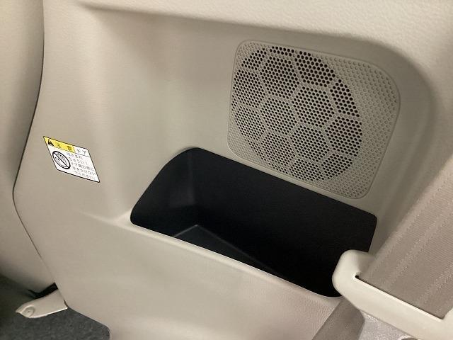 スペーシア G 両側スライドドア スマートキー アイドリングストップ 電動格納ミラー ベンチシート CVT 盗難防止システム ABS CD ミュージックプレイヤー接続可 衝突安全ボディ エアコン パワーステアリング(38枚目)