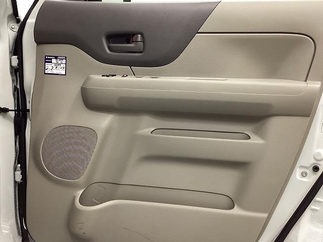 スペーシア G 両側スライドドア スマートキー アイドリングストップ 電動格納ミラー ベンチシート CVT 盗難防止システム ABS CD ミュージックプレイヤー接続可 衝突安全ボディ エアコン パワーステアリング(40枚目)