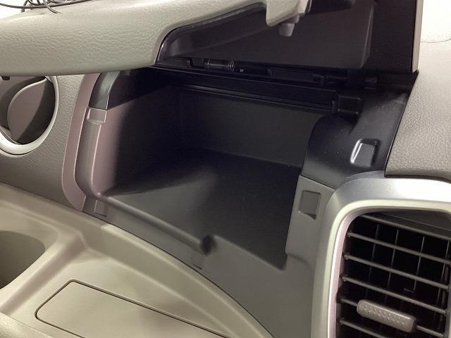 スペーシア G 両側スライドドア スマートキー アイドリングストップ 電動格納ミラー ベンチシート CVT 盗難防止システム ABS CD ミュージックプレイヤー接続可 衝突安全ボディ エアコン パワーステアリング(54枚目)