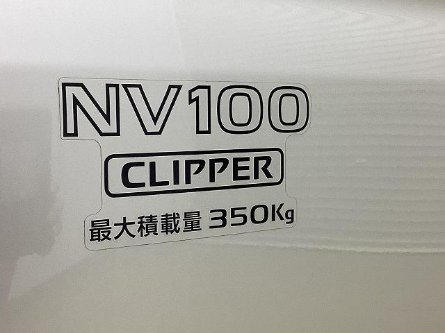 ＮＶ１００クリッパーバン ＧＸ　ＡＴ　衝突被害軽減システム　ドライブレコーダー　ナビ　ＴＶ　両側スライドドア　キーレスエントリー　電動格納ミラー　ＥＳＣ　エアコン　パワーウィンドウ　運転席エアバッグ（49枚目）