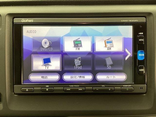 Ｎ－ＷＧＮ Ｇ　バックカメラ　ナビ　ＴＶ　スマートキー　アイドリングストップ　電動格納ミラー　ベンチシート　ＣＶＴ　盗難防止システム　ＡＢＳ　ＥＳＣ　ＣＤ　ＤＶＤ再生　衝突安全ボディ　エアコン　パワーステアリング（5枚目）