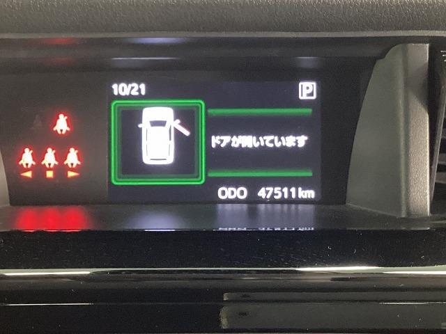 タンク カスタムＧ　ドライブレコーダー　バックカメラ　ナビ　ＴＶ　両側電動スライドドア　クリアランスソナー　オートクルーズコントロール　衝突被害軽減システム　アルミホイール　オートマチックハイビーム　オートライト（4枚目）