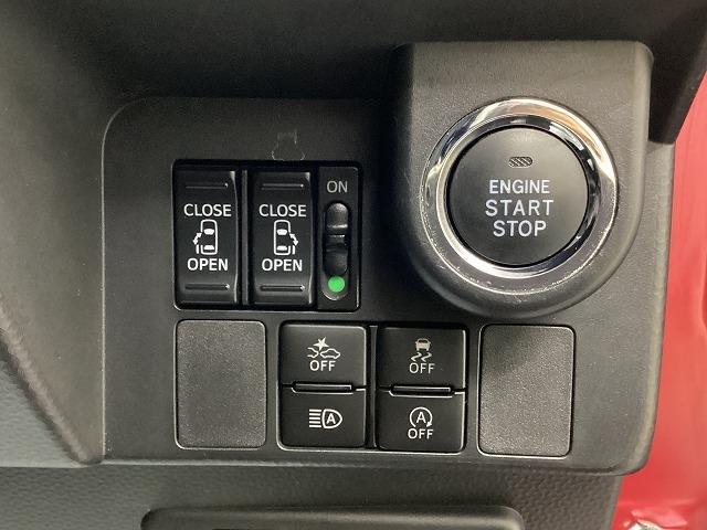 タンク カスタムＧ　ドライブレコーダー　バックカメラ　ナビ　ＴＶ　両側電動スライドドア　クリアランスソナー　オートクルーズコントロール　衝突被害軽減システム　アルミホイール　オートマチックハイビーム　オートライト（10枚目）