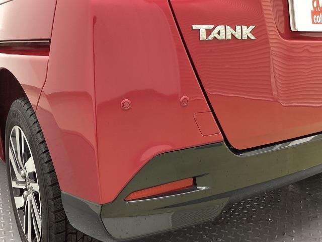 タンク カスタムＧ　ドライブレコーダー　バックカメラ　ナビ　ＴＶ　両側電動スライドドア　クリアランスソナー　オートクルーズコントロール　衝突被害軽減システム　アルミホイール　オートマチックハイビーム　オートライト（37枚目）