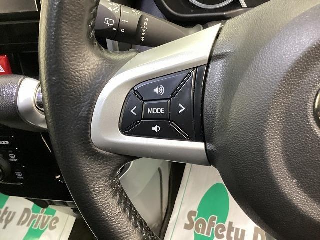 タンク カスタムＧ　ドライブレコーダー　バックカメラ　ナビ　ＴＶ　両側電動スライドドア　クリアランスソナー　オートクルーズコントロール　衝突被害軽減システム　アルミホイール　オートマチックハイビーム　オートライト（48枚目）