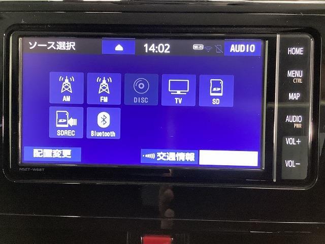 タンク カスタムＧ　ドライブレコーダー　バックカメラ　ナビ　ＴＶ　両側電動スライドドア　クリアランスソナー　オートクルーズコントロール　衝突被害軽減システム　アルミホイール　オートマチックハイビーム　オートライト（54枚目）