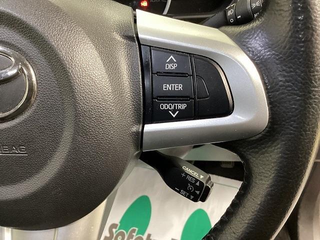 タンク カスタムＧ　ドライブレコーダー　バックカメラ　ナビ　ＴＶ　両側電動スライドドア　クリアランスソナー　オートクルーズコントロール　衝突被害軽減システム　アルミホイール　オートマチックハイビーム　オートライト（61枚目）