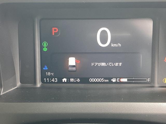 N-BOX ベースグレード バックカメラ 両側スライド・片側電動 クリアランスソナー オートクルーズコントロール レーンアシスト 衝突被害軽減システム オートライト LEDヘッドランプ スマートキー アイドリングストップ(39枚目)