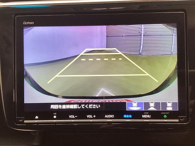 ステップワゴンスパーダ スパーダ・クールスピリット ホンダセンシング ドライブレコーダー バックカメラ ナビ TV オートクルーズコントロール レーンアシスト 衝突被害軽減システム 両側電動スライドドア オートライト LEDヘッドランプ スマートキー 電動格納ミラー(9枚目)