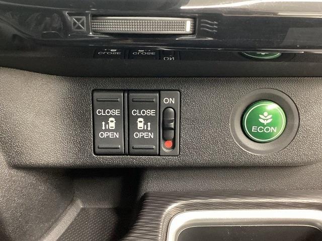 ステップワゴンスパーダ スパーダ・クールスピリット ホンダセンシング ドライブレコーダー バックカメラ ナビ TV オートクルーズコントロール レーンアシスト 衝突被害軽減システム 両側電動スライドドア オートライト LEDヘッドランプ スマートキー 電動格納ミラー(11枚目)