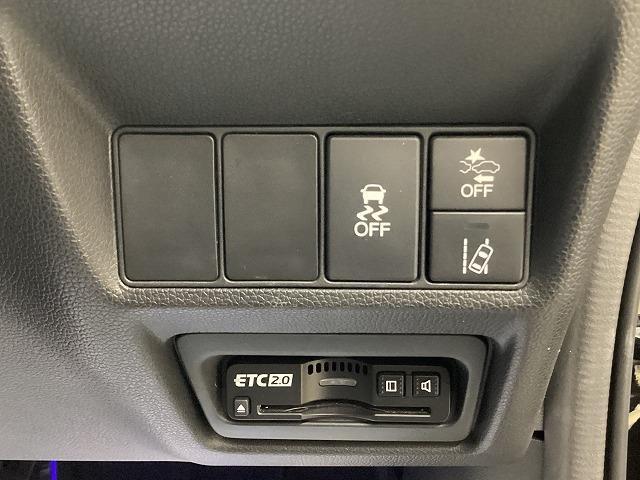 ステップワゴンスパーダ スパーダ・クールスピリット ホンダセンシング ドライブレコーダー バックカメラ ナビ TV オートクルーズコントロール レーンアシスト 衝突被害軽減システム 両側電動スライドドア オートライト LEDヘッドランプ スマートキー 電動格納ミラー(12枚目)