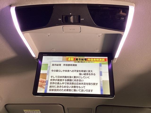 ステップワゴンスパーダ スパーダ・クールスピリット ホンダセンシング ドライブレコーダー バックカメラ ナビ TV オートクルーズコントロール レーンアシスト 衝突被害軽減システム 両側電動スライドドア オートライト LEDヘッドランプ スマートキー 電動格納ミラー(53枚目)