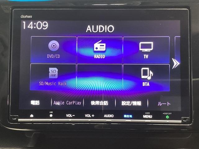 ステップワゴンスパーダ スパーダ・クールスピリット ホンダセンシング ドライブレコーダー バックカメラ ナビ TV オートクルーズコントロール レーンアシスト 衝突被害軽減システム 両側電動スライドドア オートライト LEDヘッドランプ スマートキー 電動格納ミラー(55枚目)