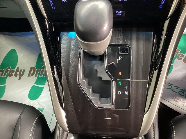 ハリアー プレミアム　ドライブレコーダー　ＥＴＣ　バックカメラ　オートクルーズコントロール　レーンアシスト　パワーシート　衝突被害軽減システム　ＴＶ　オートマチックハイビーム　オートライト　ＬＥＤヘッドランプ（7枚目）