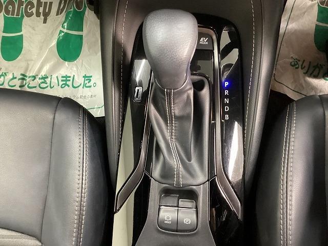 カローラ ハイブリッド ダブルバイビー ドライブレコーダー クリアランスソナー レーンアシスト オートクルーズコントロール 衝突被害軽減システム バックカメラ ナビ TV アルミホイール オートマチックハイビーム LEDヘッドランプ CVT(8枚目)