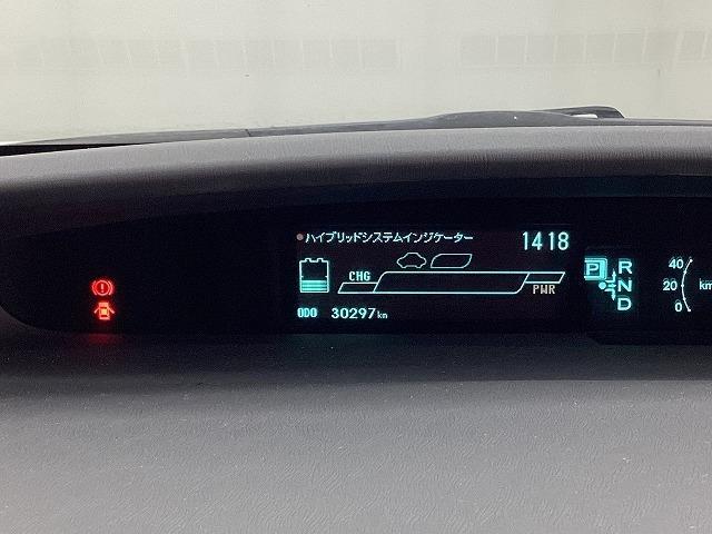 プリウス S ETC バックカメラ ナビ TV アルミホイール HID CVT スマートキー 電動格納ミラー 盗難防止システム CD Bluetooth 衝突安全ボディ ABS ESC エアコン パワーステアリング(4枚目)