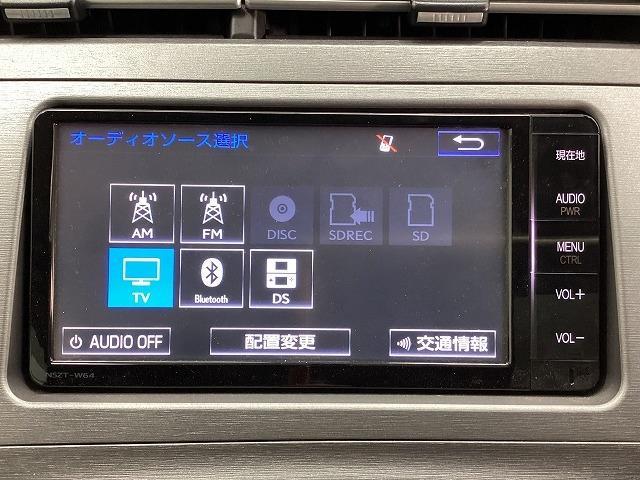 プリウス S ETC バックカメラ ナビ TV アルミホイール HID CVT スマートキー 電動格納ミラー 盗難防止システム CD Bluetooth 衝突安全ボディ ABS ESC エアコン パワーステアリング(8枚目)