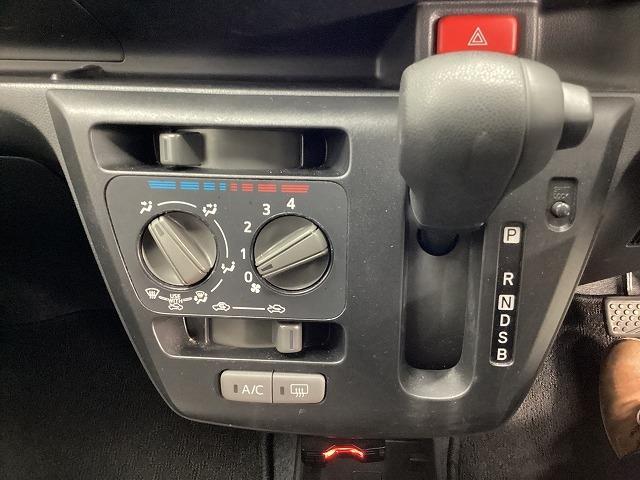 ミライース L SAIII ドライブレコーダー ETC バックカメラ ナビ クリアランスソナー 衝突被害軽減システム オートマチックハイビーム オートライト キーレスエントリー アイドリングストップ 電動格納ミラー CVT(9枚目)