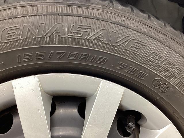 ミライース L SAIII ドライブレコーダー ETC バックカメラ ナビ クリアランスソナー 衝突被害軽減システム オートマチックハイビーム オートライト キーレスエントリー アイドリングストップ 電動格納ミラー CVT(26枚目)