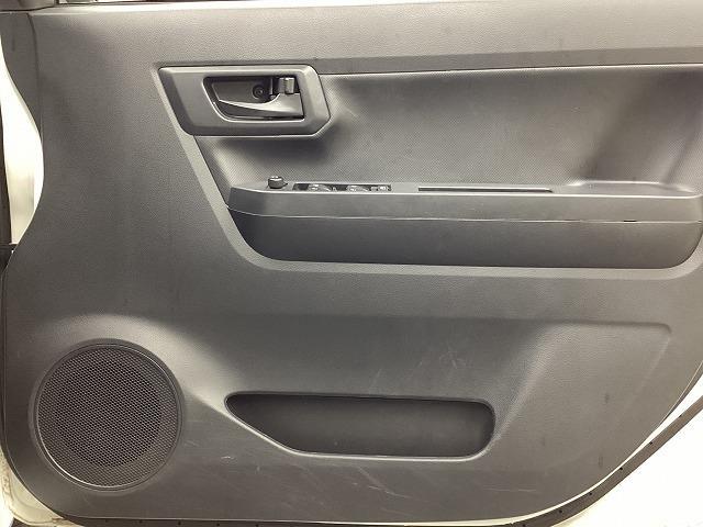 ミライース L SAIII ドライブレコーダー ETC バックカメラ ナビ クリアランスソナー 衝突被害軽減システム オートマチックハイビーム オートライト キーレスエントリー アイドリングストップ 電動格納ミラー CVT(50枚目)