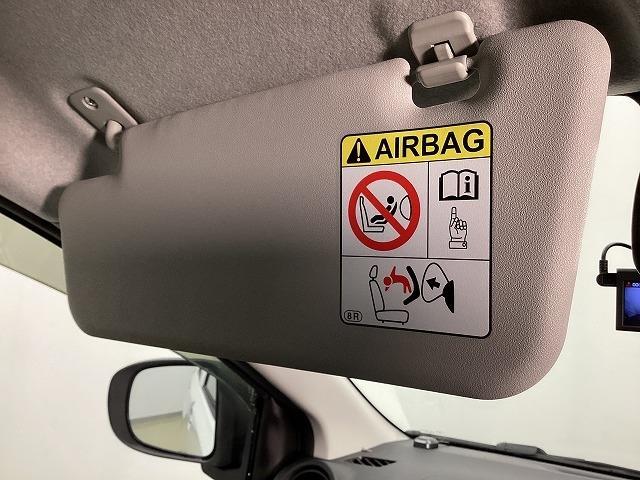 ミライース L SAIII ドライブレコーダー ETC バックカメラ ナビ クリアランスソナー 衝突被害軽減システム オートマチックハイビーム オートライト キーレスエントリー アイドリングストップ 電動格納ミラー CVT(55枚目)