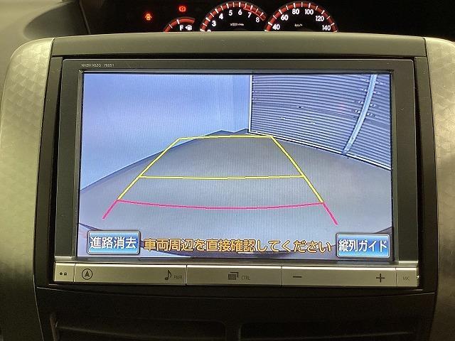 ヴォクシー ZS 煌Z ETC バックカメラ ナビ TV クリアランスソナー 両側電動スライドドア HID スマートキー 電動格納ミラー 後席モニター 3列シート ウォークスルー CVT アルミホイール 盗難防止システム(6枚目)