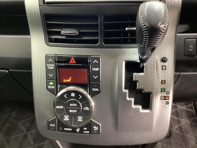 ヴォクシー ZS 煌Z ETC バックカメラ ナビ TV クリアランスソナー 両側電動スライドドア HID スマートキー 電動格納ミラー 後席モニター 3列シート ウォークスルー CVT アルミホイール 盗難防止システム(8枚目)