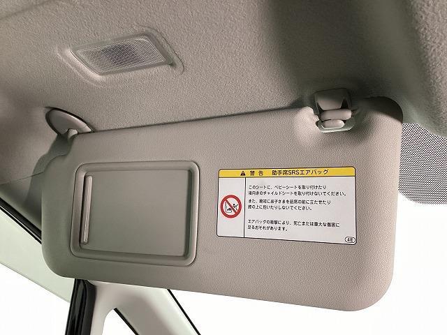 ヴォクシー ZS 煌Z ETC バックカメラ ナビ TV クリアランスソナー 両側電動スライドドア HID スマートキー 電動格納ミラー 後席モニター 3列シート ウォークスルー CVT アルミホイール 盗難防止システム(46枚目)