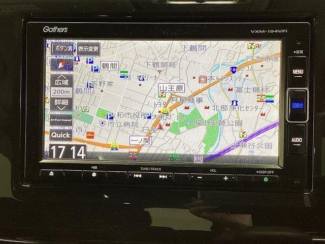 ステップワゴンスパーダ スパーダ・クールスピリット ホンダセンシング ドライブレコーダー ETC バックカメラ ナビ TV オートクルーズコントロール レーンアシスト 衝突被害軽減システム 両側電動スライドドア LEDヘッドランプ スマートキー アイドリングストップ(4枚目)