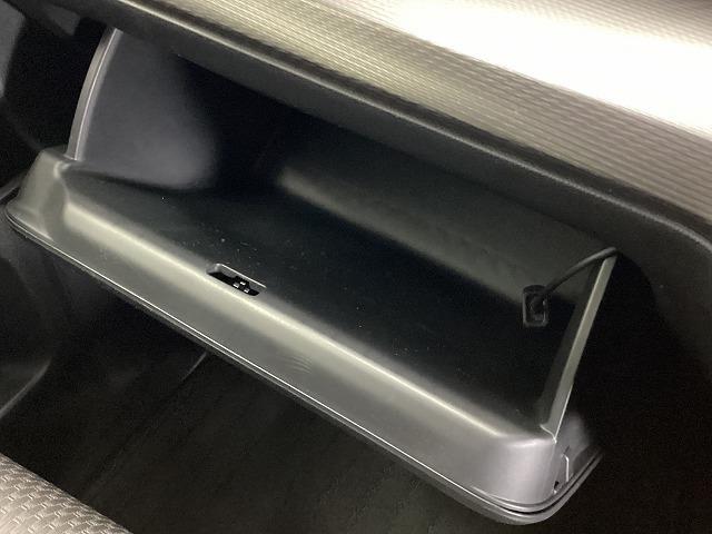 ステップワゴンスパーダ スパーダ・クールスピリット ホンダセンシング ドライブレコーダー ETC バックカメラ ナビ TV オートクルーズコントロール レーンアシスト 衝突被害軽減システム 両側電動スライドドア LEDヘッドランプ スマートキー アイドリングストップ(44枚目)