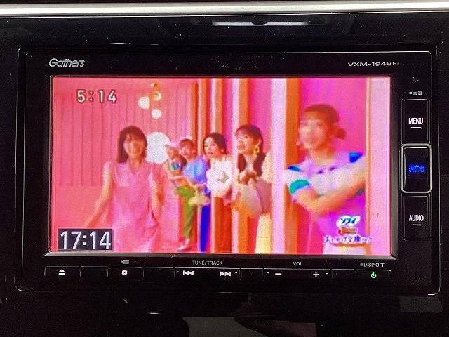 ステップワゴンスパーダ スパーダ・クールスピリット ホンダセンシング ドライブレコーダー ETC バックカメラ ナビ TV オートクルーズコントロール レーンアシスト 衝突被害軽減システム 両側電動スライドドア LEDヘッドランプ スマートキー アイドリングストップ(47枚目)