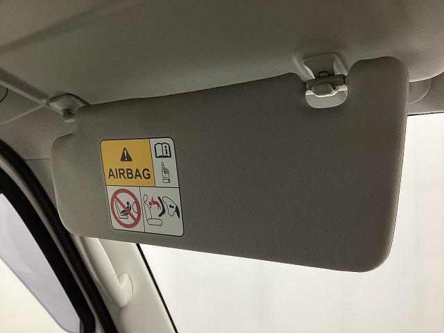 NV100クリッパーバン DX CVT ドライブレコーダー 両側スライドドア キーレスエントリー エアコン 運転席エアバッグ(31枚目)