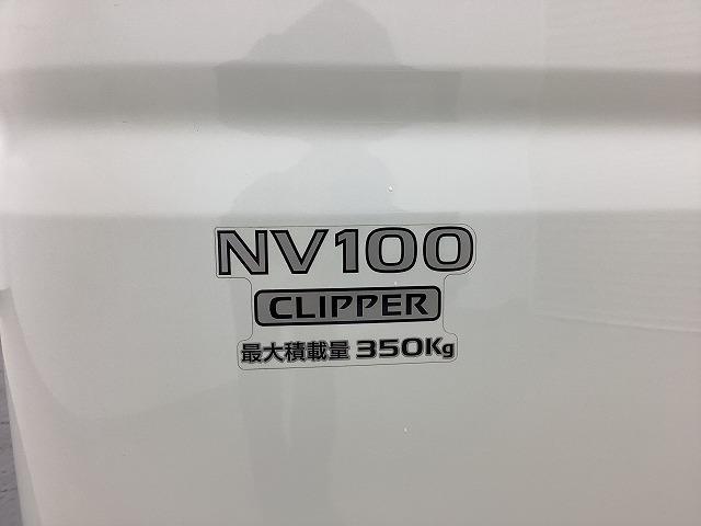 NV100クリッパーバン DX CVT ドライブレコーダー 両側スライドドア キーレスエントリー エアコン 運転席エアバッグ(35枚目)
