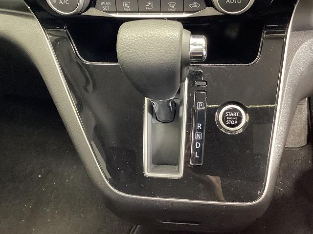 セレナ ＸＶ　ドライブレコーダー　ＥＴＣ　ナビ　ＴＶ　クリアランスソナー　オートクルーズコントロール　衝突被害軽減システム　両側電動スライドドア　スマートキー　アイドリングストップ　電動格納ミラー　３列シート（10枚目）