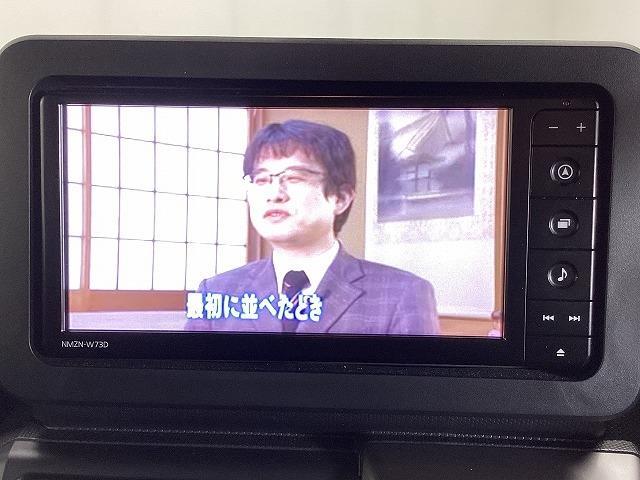 タフト Ｇ　ダーククロムベンチャー　ドライブレコーダー　ＥＴＣ　バックカメラ　ナビ　ＴＶ　クリアランスソナー　レーンアシスト　衝突被害軽減システム　ＬＥＤヘッドランプ　ヘッドライトウォッシャー　スマートキー　アイドリングストップ（6枚目）