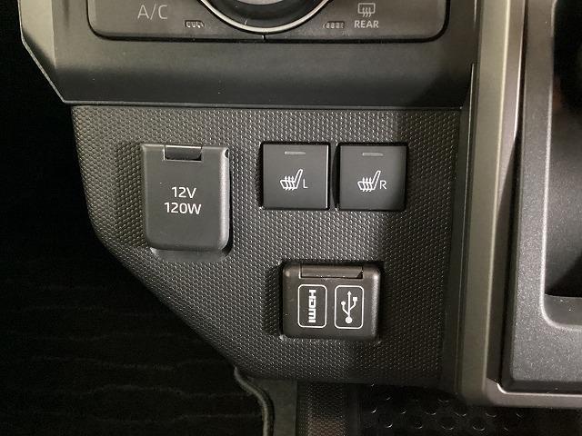 タフト Ｇ　ダーククロムベンチャー　ドライブレコーダー　ＥＴＣ　バックカメラ　ナビ　ＴＶ　クリアランスソナー　レーンアシスト　衝突被害軽減システム　ＬＥＤヘッドランプ　ヘッドライトウォッシャー　スマートキー　アイドリングストップ（9枚目）