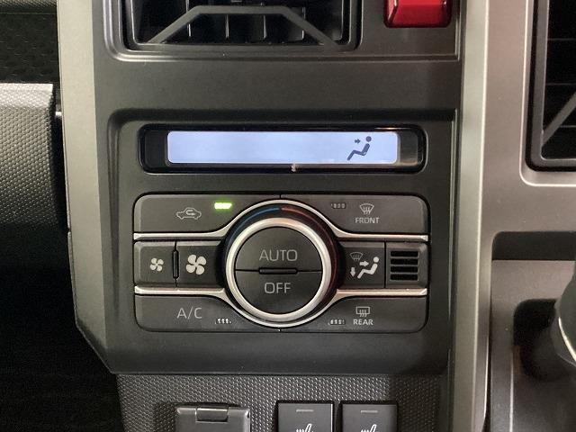 タフト Ｇ　ダーククロムベンチャー　ドライブレコーダー　ＥＴＣ　バックカメラ　ナビ　ＴＶ　クリアランスソナー　レーンアシスト　衝突被害軽減システム　ＬＥＤヘッドランプ　ヘッドライトウォッシャー　スマートキー　アイドリングストップ（30枚目）