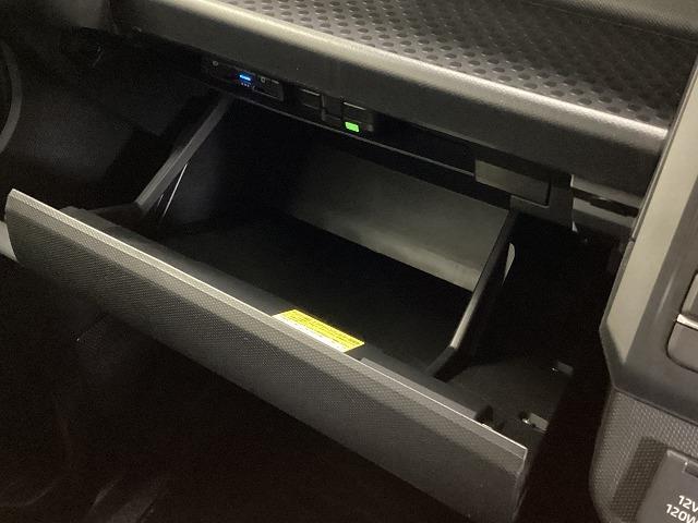 タフト Ｇ　ダーククロムベンチャー　ドライブレコーダー　ＥＴＣ　バックカメラ　ナビ　ＴＶ　クリアランスソナー　レーンアシスト　衝突被害軽減システム　ＬＥＤヘッドランプ　ヘッドライトウォッシャー　スマートキー　アイドリングストップ（53枚目）