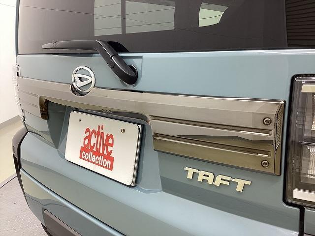 タフト Ｇ　ダーククロムベンチャー　ドライブレコーダー　ＥＴＣ　バックカメラ　ナビ　ＴＶ　クリアランスソナー　レーンアシスト　衝突被害軽減システム　ＬＥＤヘッドランプ　ヘッドライトウォッシャー　スマートキー　アイドリングストップ（66枚目）