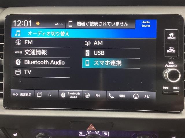 フィット ｅ：ＨＥＶホーム　２０周年特別仕様車　カーサ　ドライブレコーダー　バックカメラ　ナビ　ＴＶ　クリアランスソナー　オートクルーズコントロール　レーンアシスト　衝突被害軽減システム　アルミホイール　オートライト　ＬＥＤヘッドランプ　スマートキー（7枚目）