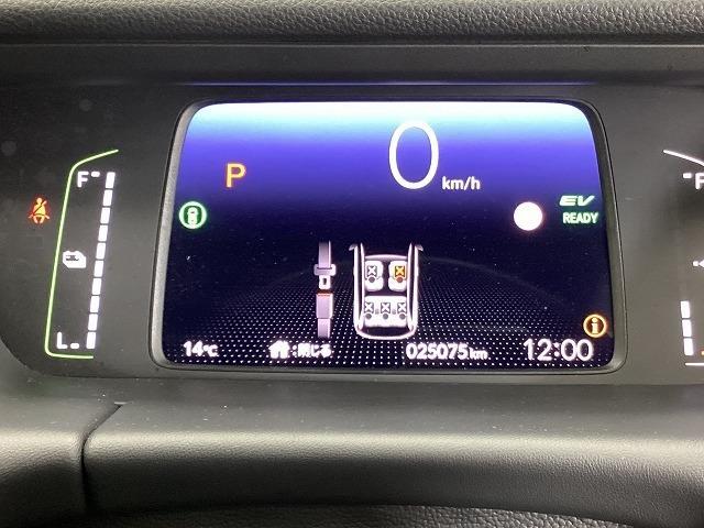 フィット ｅ：ＨＥＶホーム　２０周年特別仕様車　カーサ　ドライブレコーダー　バックカメラ　ナビ　ＴＶ　クリアランスソナー　オートクルーズコントロール　レーンアシスト　衝突被害軽減システム　アルミホイール　オートライト　ＬＥＤヘッドランプ　スマートキー（33枚目）