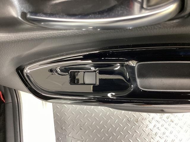 フィット ｅ：ＨＥＶホーム　２０周年特別仕様車　カーサ　ドライブレコーダー　バックカメラ　ナビ　ＴＶ　クリアランスソナー　オートクルーズコントロール　レーンアシスト　衝突被害軽減システム　アルミホイール　オートライト　ＬＥＤヘッドランプ　スマートキー（76枚目）