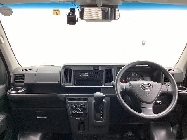 ハイゼットカーゴ ＤＸ　軽バン　ＡＴ　衝突被害軽減システム　クリアランスソナー　ドライブレコーダー　両側スライドドア　アイドリングストップ　オートマチックハイビーム　ＥＳＣ　エアコン　パワーステアリング（2枚目）